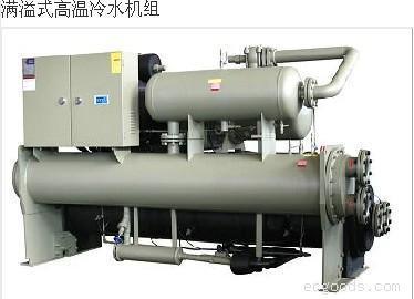 簡析冷水機組的漏水原因