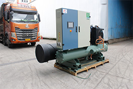 輕小便捷的低溫型螺桿冷水機(jī)，深受企業(yè)青睞